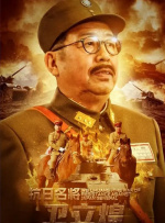 天堂影视av